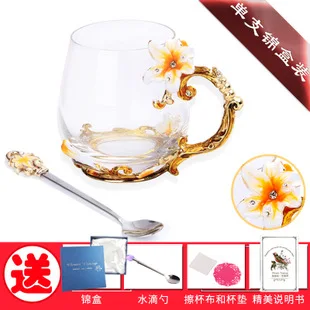 Креативный цветок Zhengyan ручной работы, эмалированный кунг-фу чай, термостойкий стеклянный чайный горшок, бытовая Цветочная чайная чашка, бизнес чайный набор