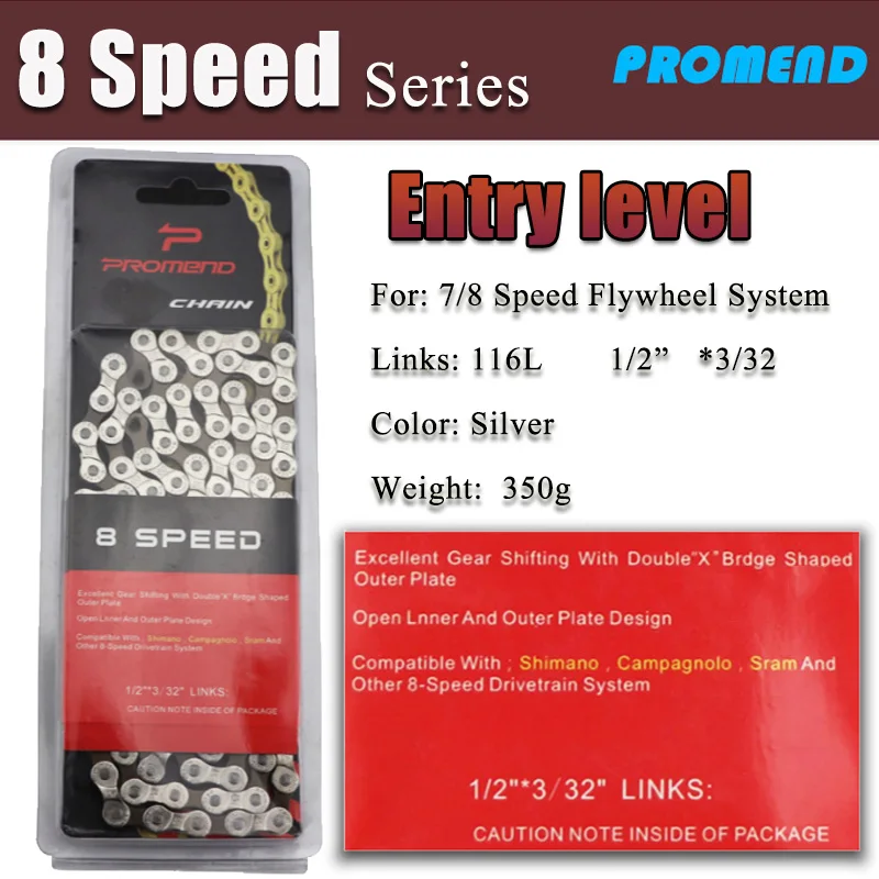 Велосипедная цепь 7 8 9 10 11 S speed 116L велосипедные цепи X7 X8 X9 X10 X11 для горного MTB BMX дорожный серебряный сплав с цепным резаком