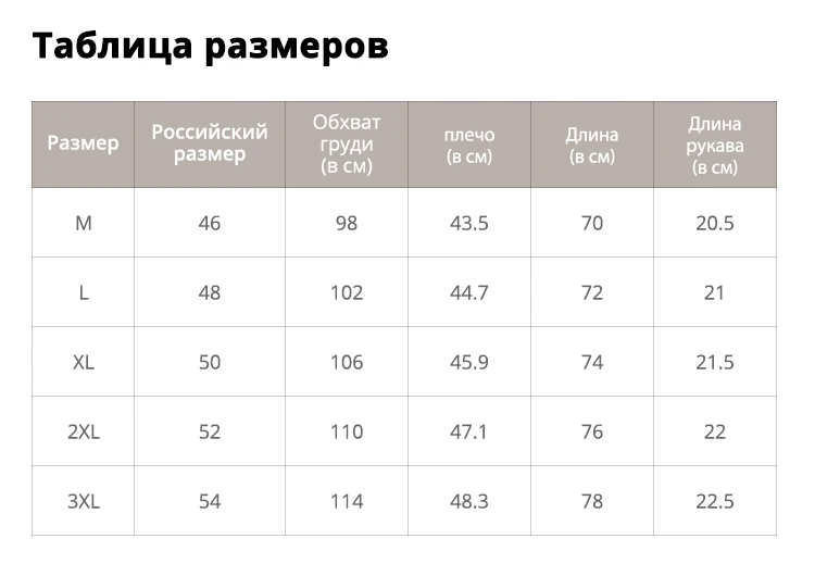 Пионерский лагерь Новые короткие рубашки поло мужчин бренд одежды Простая Повседневная Лоскутная поло мужской наивысшего качества хлопок серый ACP703084