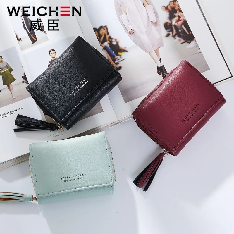 WEICHEN New Buckle Wallet Ladies Short Tassel Wallet Multi-Card Japanese Korean Wallet Large Zipper Coin Wallet