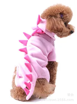 

16 New Style Pet Clothes Pet Costume Stereo Dinosaur Pet Costume Spring And Autumn Dog Clothes