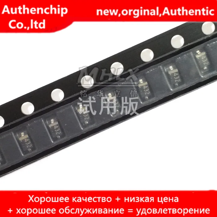 

50pcs real orginal new RD4.3S-T1B2 Zener tube SOD323 0805 4.3V 200MW 100MA 2% silk screen 432