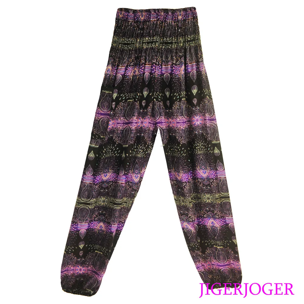 WDP002 Purple Waterdrop Pant (1)