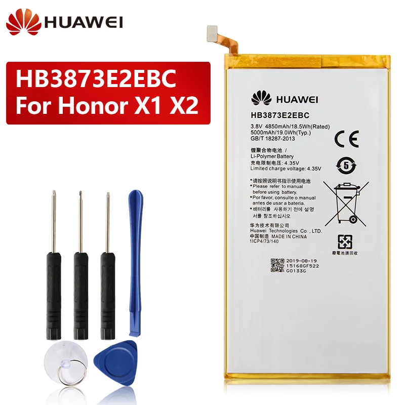 Оригинальный запасной аккумулятор HB3873E2EBC для Huawei Honor X1 X2 7D 501U 501L 503L GEM 701 702L 703L
