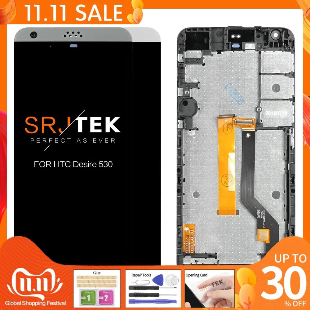 Htc desire 530 touch screen Clearance