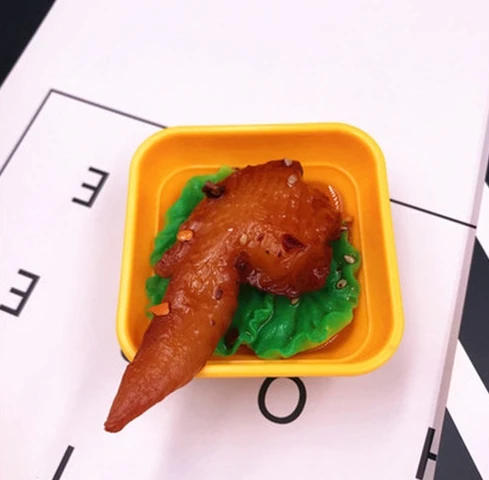 搜狗截图20年03月11日1614_15