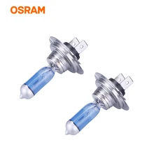 OSRAM Супер 5000K белые лампы головного света H7 автомобильная галогенная лампа противотуманный свет 55Вт 12В Дальний свет/Ближний свет 1 пара
