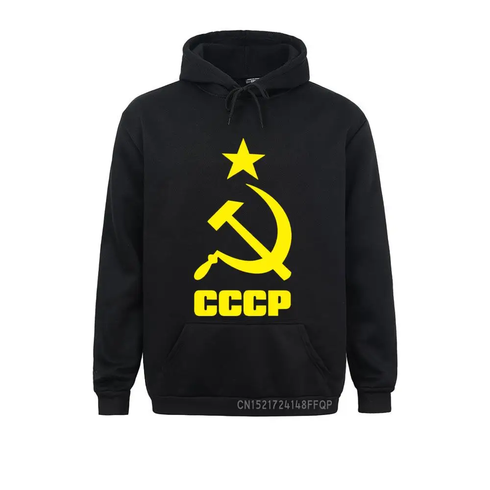 

Мужские модные брендовые толстовки с капюшоном, свитшоты 2021, уникальный СССР, русский, СССР, советский принт, топ, крутые повседневные пуловеры для мужчин