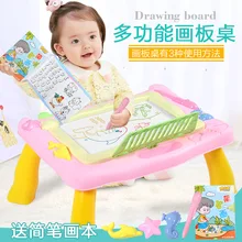 Дети Хуа бан чжуо цветная ручная доска для рисования граффити доска для рисования магнитная доска для рисования Обучающие принадлежности игрушка