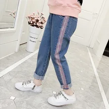 Детские джинсы коллекция года, весенняя одежда стиль, корейский стиль, модные штаны в западном стиле для девочек и мальчиков детский синий Гусеничный