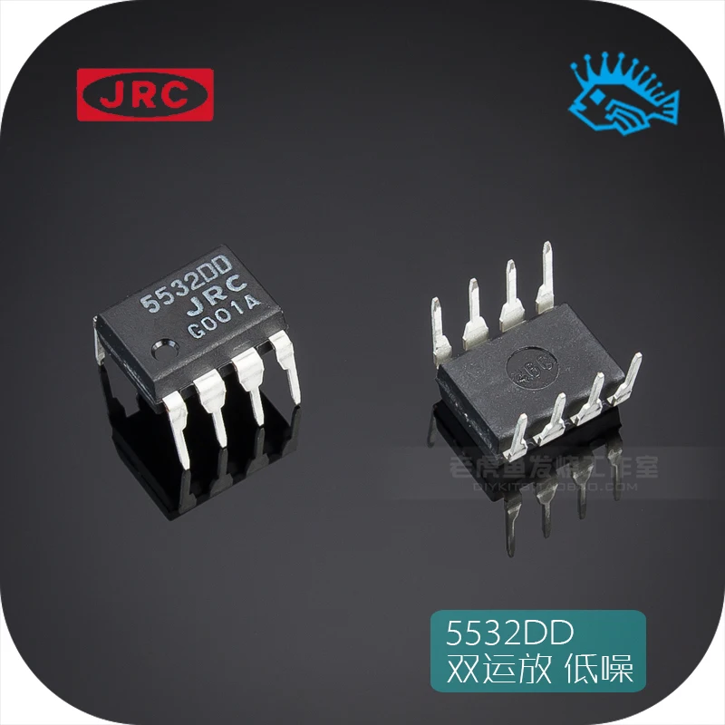 1 шт/5 шт Япония JRC 5532DD NJM5532DD DIP8 лихорадка низкий уровень шума точность двойной op amp