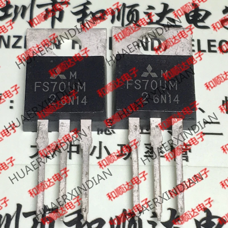 20PCS/LOT New original FS70UM-2 TO-220 100V 70A