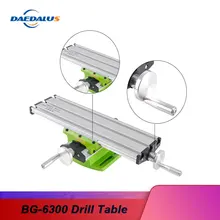 Прецизионный мини-многофункциональный настольный стол тиски Рабочий стол сверлильный фрезерный станок с перекрестной поддержкой позиционирования электроинструмент