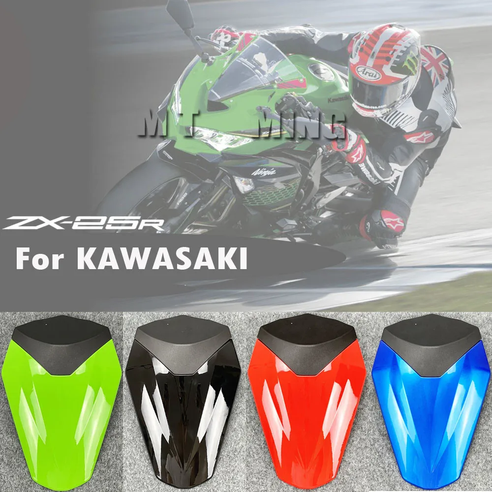 

For KAWASAKI ZX-25R Ninja ZX25R Rear Seat Cover Cowl Fairing Passenger Pillion Tail Back Cover Motorcycle Part Kawasaki ZX 250 z