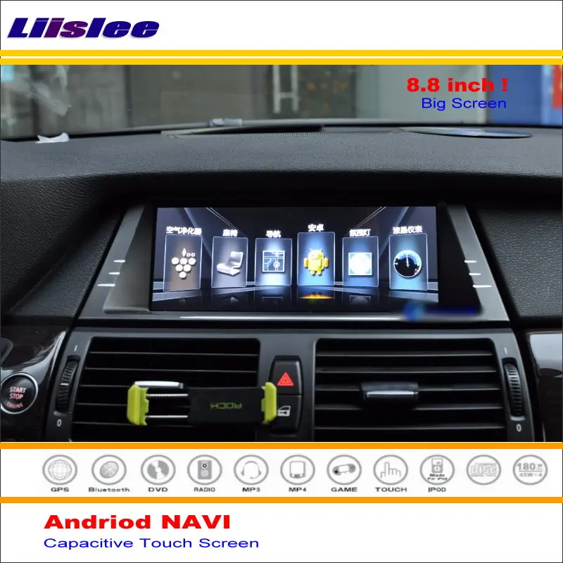 Автомобильная система навигации Liislee Android GPS навигация для BMW X5 / X6 E70 2007 ~ 2014 Радио