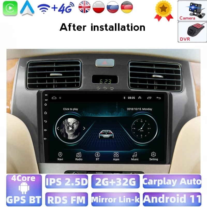 Android Car Radio For Lexus Es250 Es300 