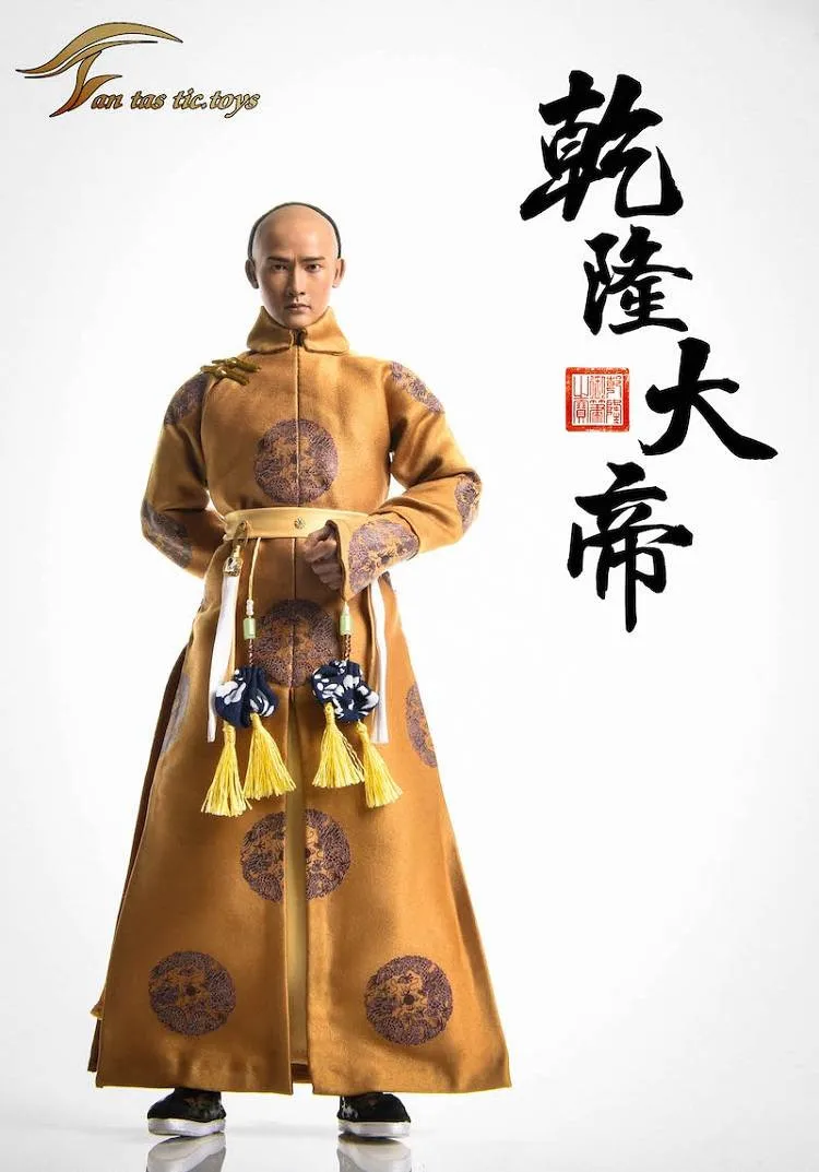 

FTCtoys 1/6 FTC1901 Qianlong императорская голова скульптурный костюм старинная подвижная Мужская фигурка солдата Модель Куклы для коллекции