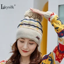 Брендовые зимние вязаные шапочки, шапки, Женская Толстая теплая шапка куполообразная шапка, женские шапочки, уличные шляпы, женские бежевые, черные