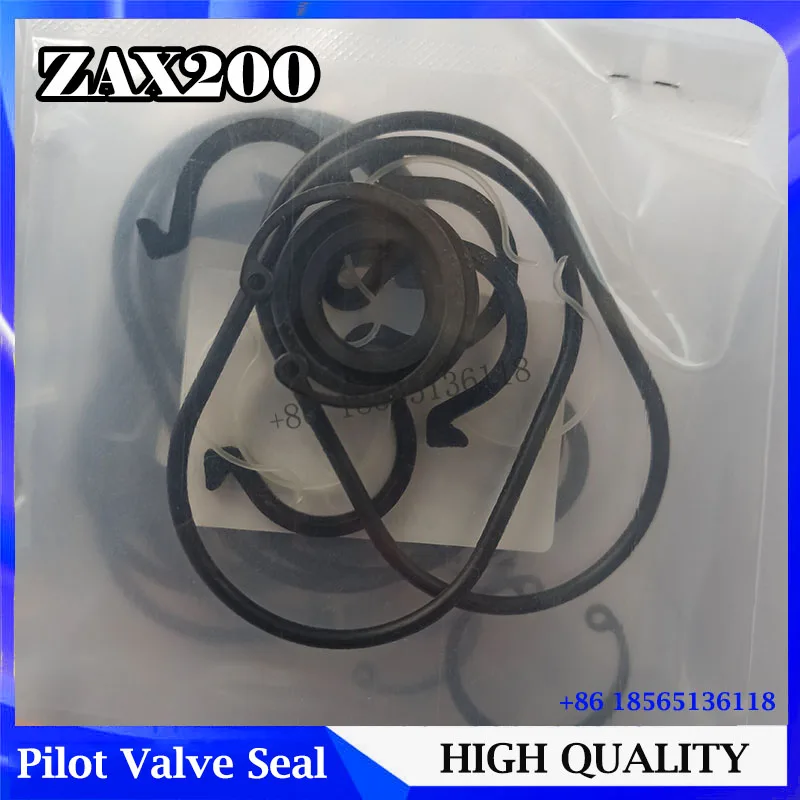 

Фотообои 0408207 для Hitachi ZAX200 ZAX210