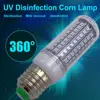 10W UVC Bulb Germicidal Lamp UV Disinfection Sterilization lamps LED Ultraviolet Light Corn E27 110V/220V for School Office Home ► Photo 2/6