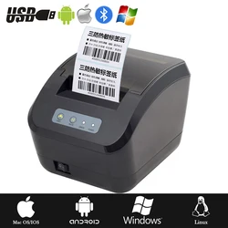 Imprimante thermique de tickets de caisse, 80mm, pour codes barres, Lan, USB, Bluetooth, wi fi, papier autocollant 