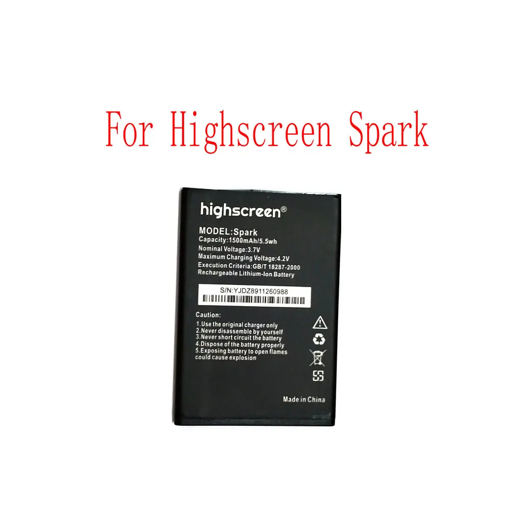 High Quality 1500mah spark Battery For Highscreen Spark Mobile phone | Мобильные телефоны и аксессуары