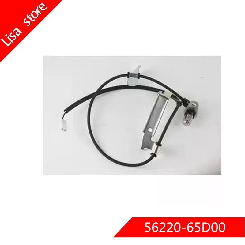 Датчик скорости колеса ABS для Suzuki Grand Vitara/XL-7 OEM:15037208 56210-65D00/56210-67D00 56310-65D00 /56310-67D00 |