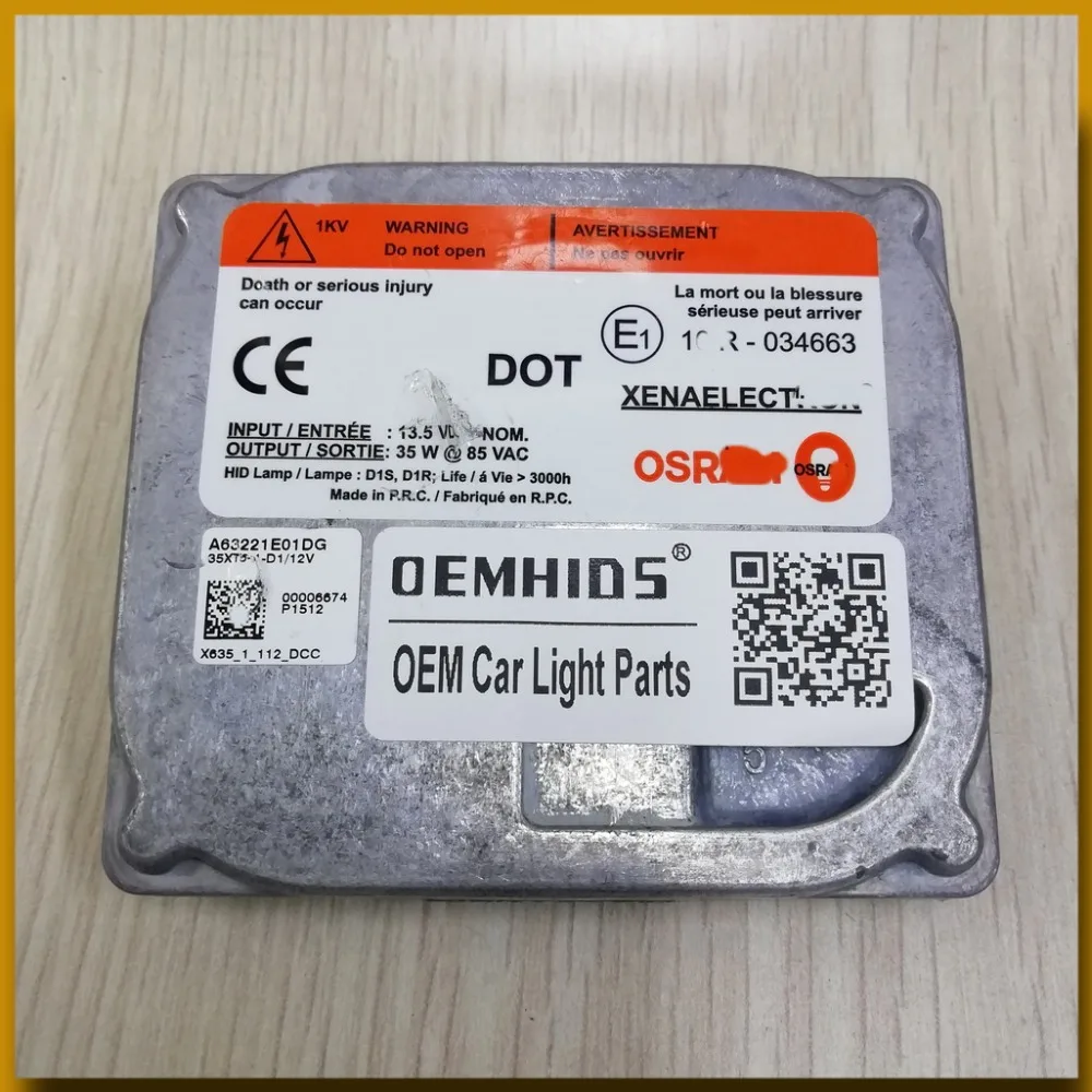 OSRAM-12V-BALLAST-35XT6-1-D1-12V