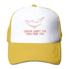 Chicks Want Me Fish Fear Me сетчатые бейсболки унисекс Кепка в Стиле Дальнобойщика, желтый, один размер