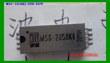 

MSG-205AKI 5VDC SOP8 Relay