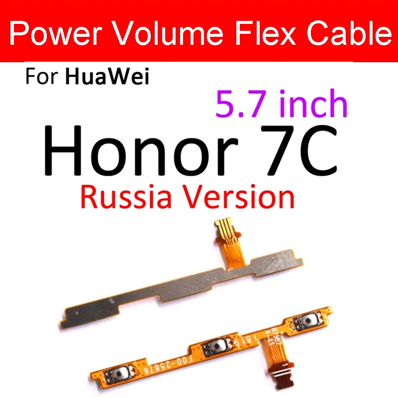 Вкл/Выкл питания Voulme гибкий кабель для huawei Honor 7A/7A Pro AUM-L29/Honor 7C AUM-L41/Honor 7X объем питания гибкий кабель боковой кнопки ленты