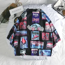 Haori, новинка, летнее мужское кимоно в японском стиле, кардиган, костюм самурая, пальто Kongfu, Женское пальто, традиционная азиатская одежда