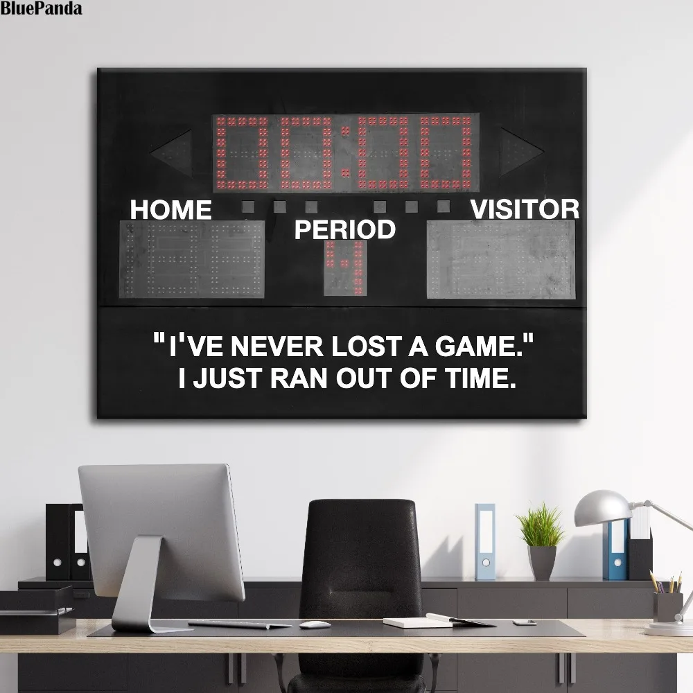 24x32-Never Lost A Game-3