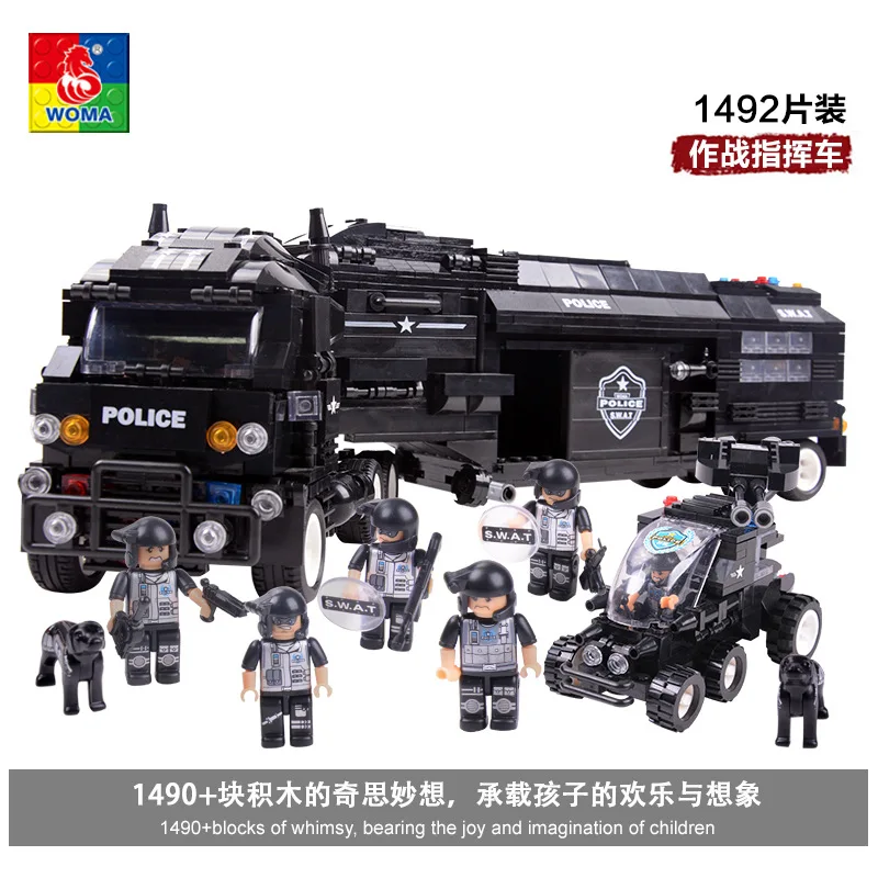 

Advertisement Building Blocks Defenders Model New Style SWAT Series CHILDREN'S Toy Product Category Have a Car C0552