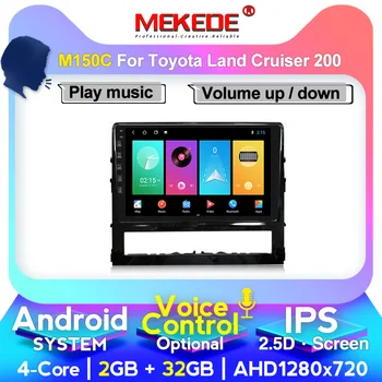 

MEKEDE For Toyota Land Cruiser 11 200 2015-2018 Car Radio Multimedia Video Player Navigation GPS Android 10.0 4+64g IPS dsp 2.5D