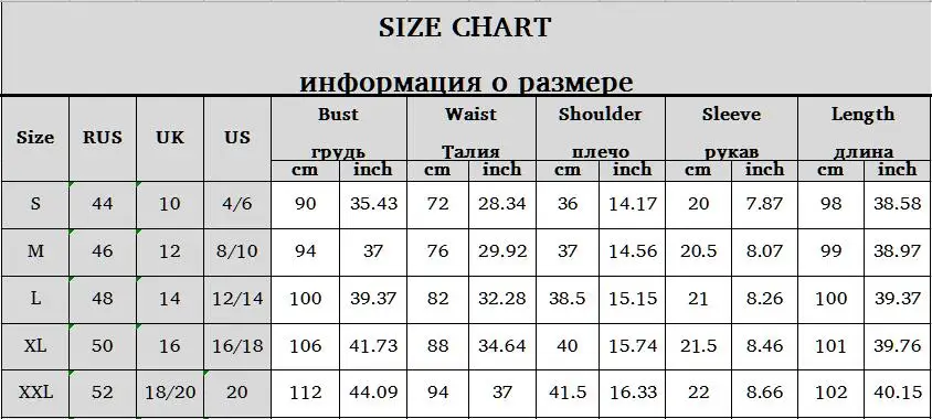 QQ截图20190906182155