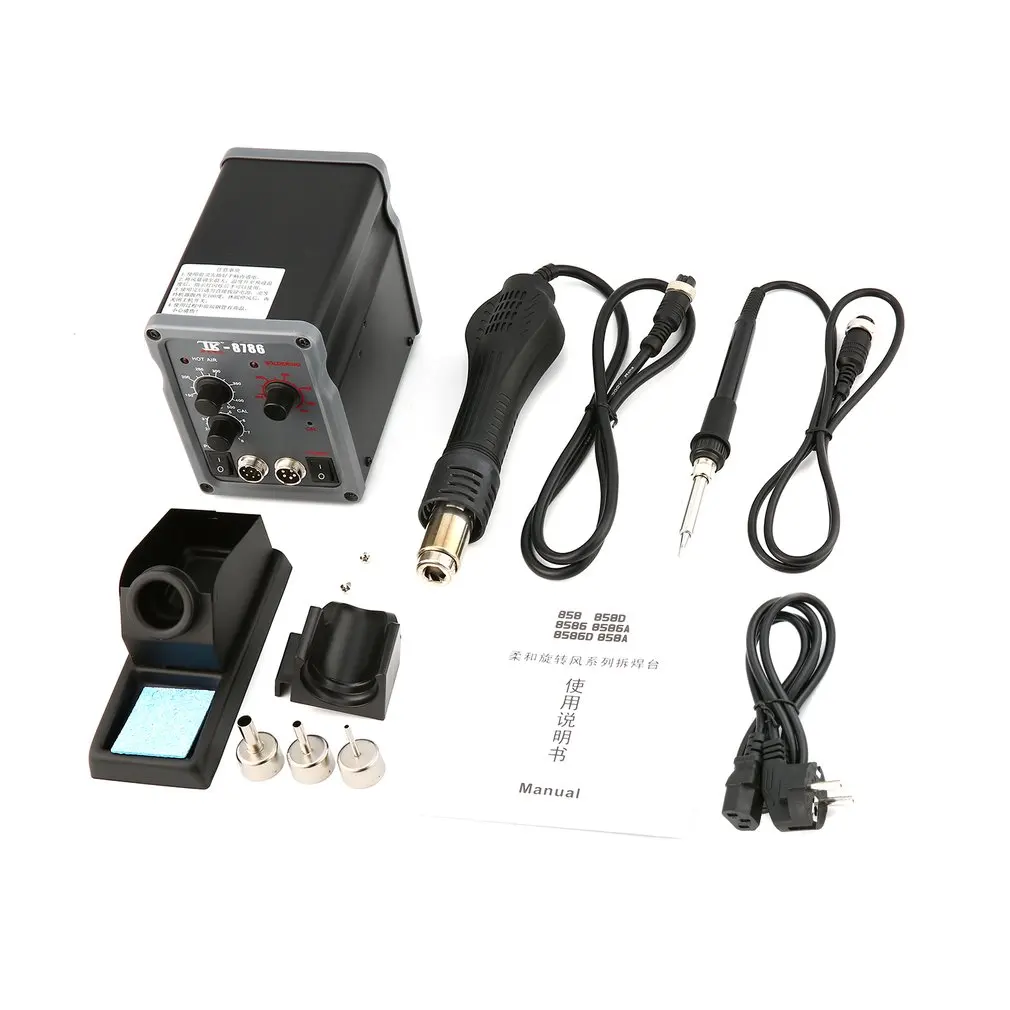 

TAIKD 2 In 1 Rework Soldering Station Hot Air Blower Heat Gun Welding Solder Iron Repair Tool For Repair Watch Mobile Phone