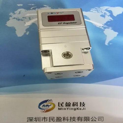 

Пропорциональный клапан, итальянский Электрический конвертер P2K40-31G2-OL