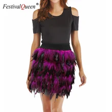 Разноцветные Мини юбки с искусственным мехом и перьями, высокая талия, пэчворк, теплая Сексуальная женская тонкая юбка для вечеринок и костюмированной вечеринки, роскошная юбка для сцены