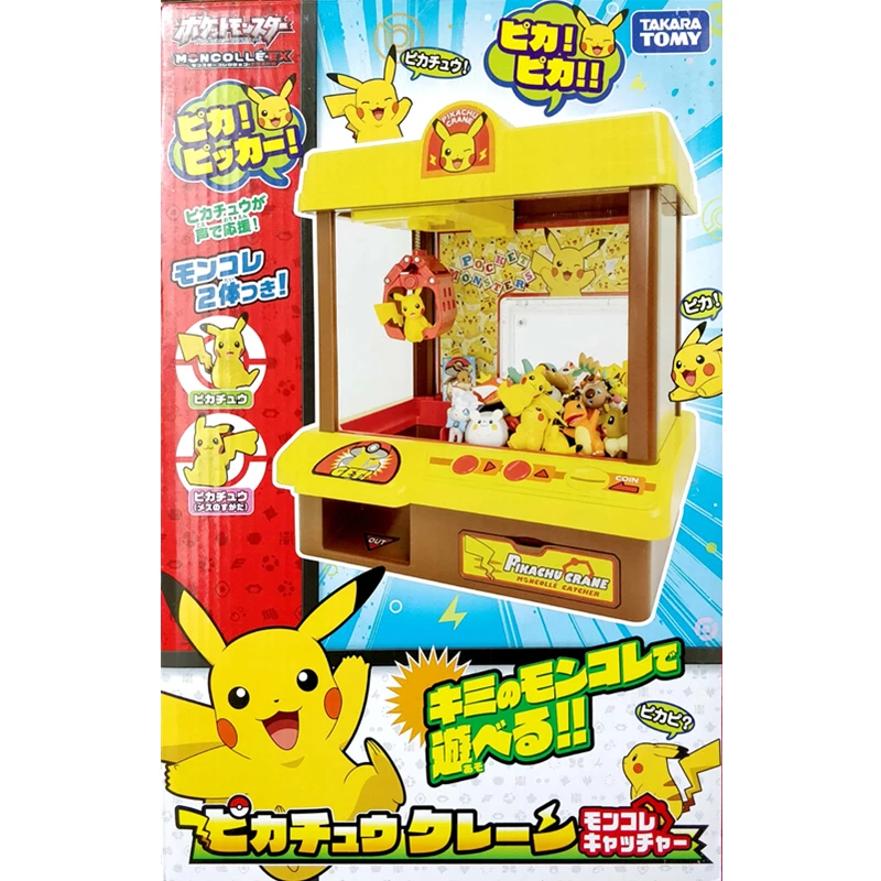 Takara tomy tomica pocket monsters momcolle ex digimon crane, детские игрушки, модельный комплект, популярные Покемоны, детские игрушки, Забавный Ловец