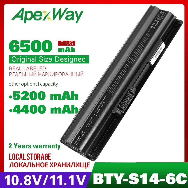 11,1 В Аккумулятор для ноутбука MSI BP-16G1-32/2200 P BTY-S14 BTY-S15 E2MS110K2002 E2MS110W2002 E2MS115K2002 FX620DX FX700 FR610 CR650 батарея для ноутбука