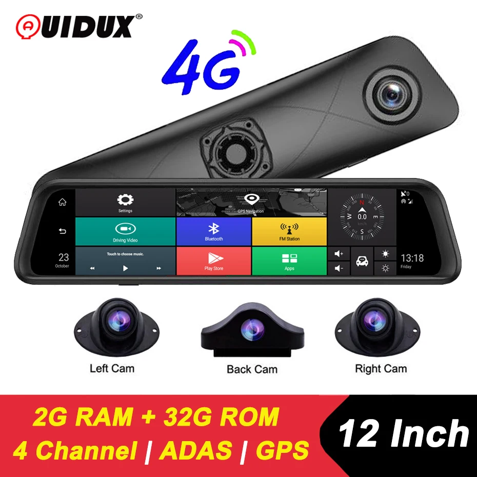 12&quotSurveillance 4 Cameras Dash Cam ADAS Android Auto 4G Car DVR Video Recorder 1080P Rearview Mirror with GPS - Цена: 35 781,85 - 39 660,32 руб.