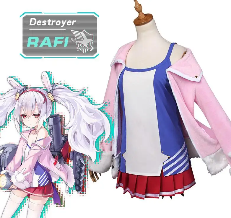 Костюм Разрушителя Laffey для косплея аниме Azur Лейн Женский костюм |