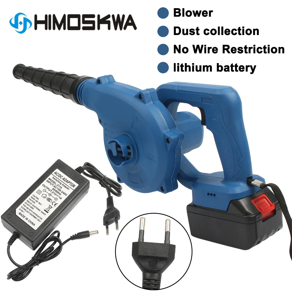 

600W 220V 3Ah Cordless Lithium Battery Electric Air Blower Blowing Sucking Dual-useDust Computer cleaner Electric Turbo Fan