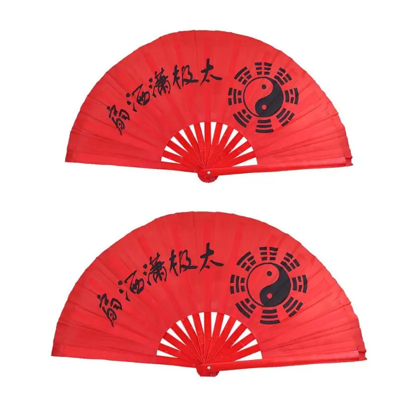 

Bamboo Tai Chi Martial Arts Fan Chinese Kung Fu Traditional Dance Performance Pratice Training Fan Morning Exercise Taichi Fan