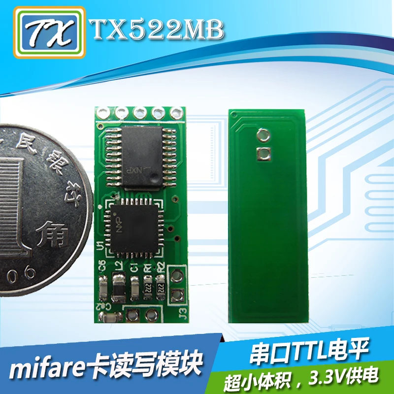 TX522MB IC карта распознаватель смарт-карты ридер карты и запись модуль Система контроля доступа RFID Считыватель