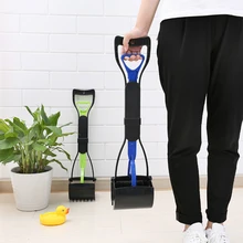 Pet Pooper Scooper собака Poop Scooper с длинной ручкой захват, совок для уборки собачьих экскрементов лопата для уборки животных отходы pick er щенок инструменты для уборки на открытом воздухе