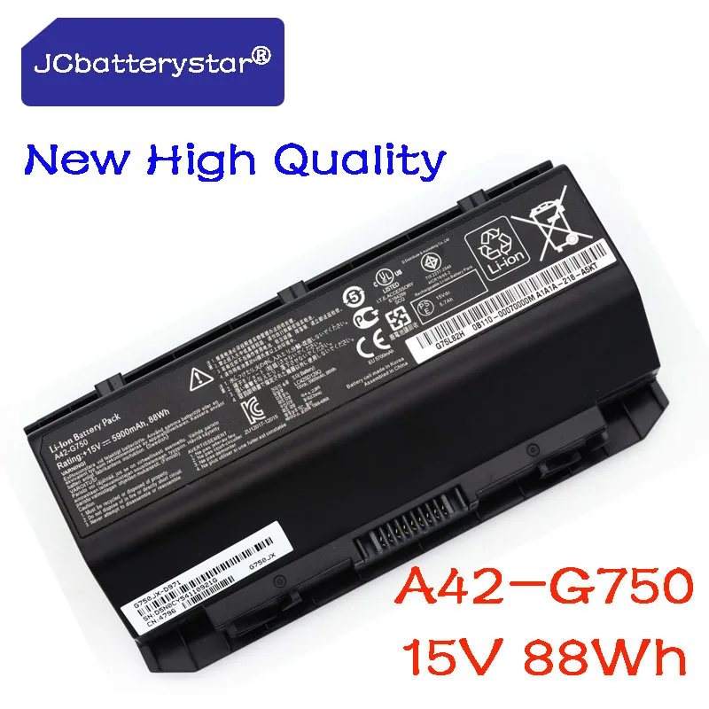 Новое высокое качество A42 G750 Аккумулятор для ноутбука Asus ROG G750JM G750JS G750J G750JW G750JH G750JX
