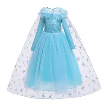 AmzBarley/костюм принцессы Эльзы для маленьких девочек, костюм Снежной королевы, расшитый блестками, косплей Рождественская вечеринка, наряды с длинными рукавами, зимний бал, платья