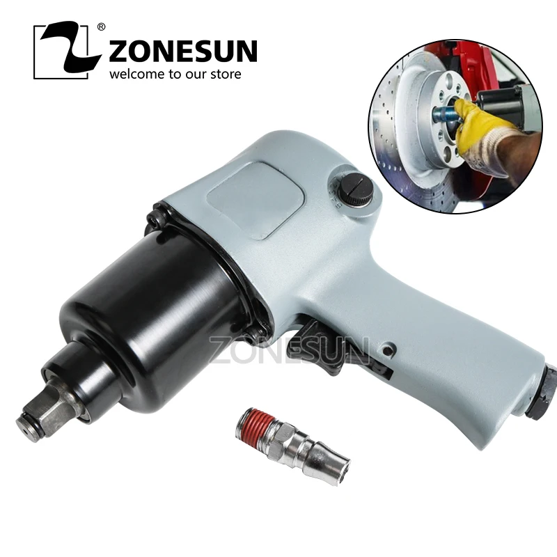 ZONESUN 16mm Bolt size Pneumatic Wrench Air Tools Spanners for Car Bicycle Repair | Бытовая техника